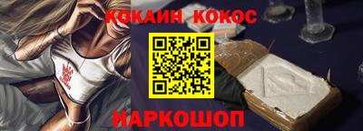 apvp Пушкино
