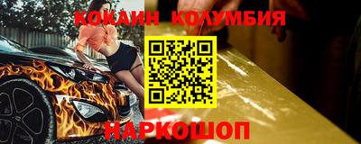 меф VHQ Пугачёв