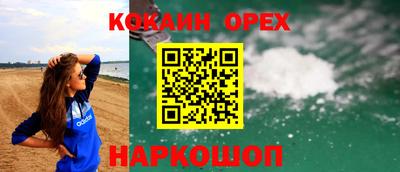 apvp Пушкино