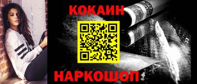 меф VHQ Пугачёв