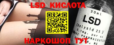 apvp Пушкино