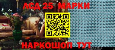apvp Пушкино