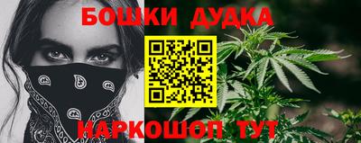 меф VHQ Пугачёв