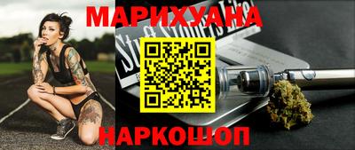 apvp Пушкино