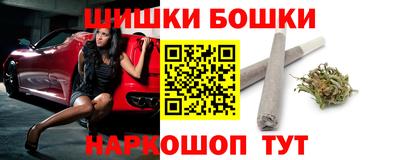 спиды Пыть-Ях