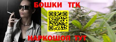 спиды Пыть-Ях