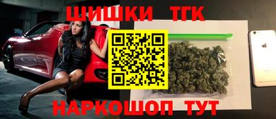 спиды Пыть-Ях