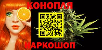 спиды Пыть-Ях