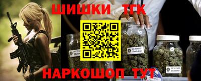 apvp Пушкино