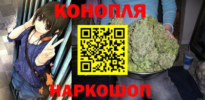 apvp Пушкино