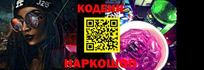 меф VHQ Пугачёв