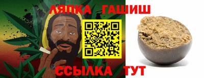 спиды Пыть-Ях