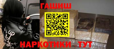 меф VHQ Пугачёв