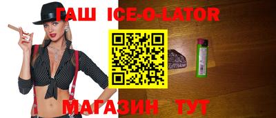 apvp Пушкино