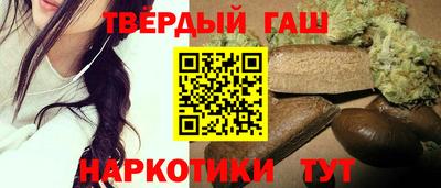 apvp Пушкино