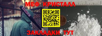 спиды Пыть-Ях